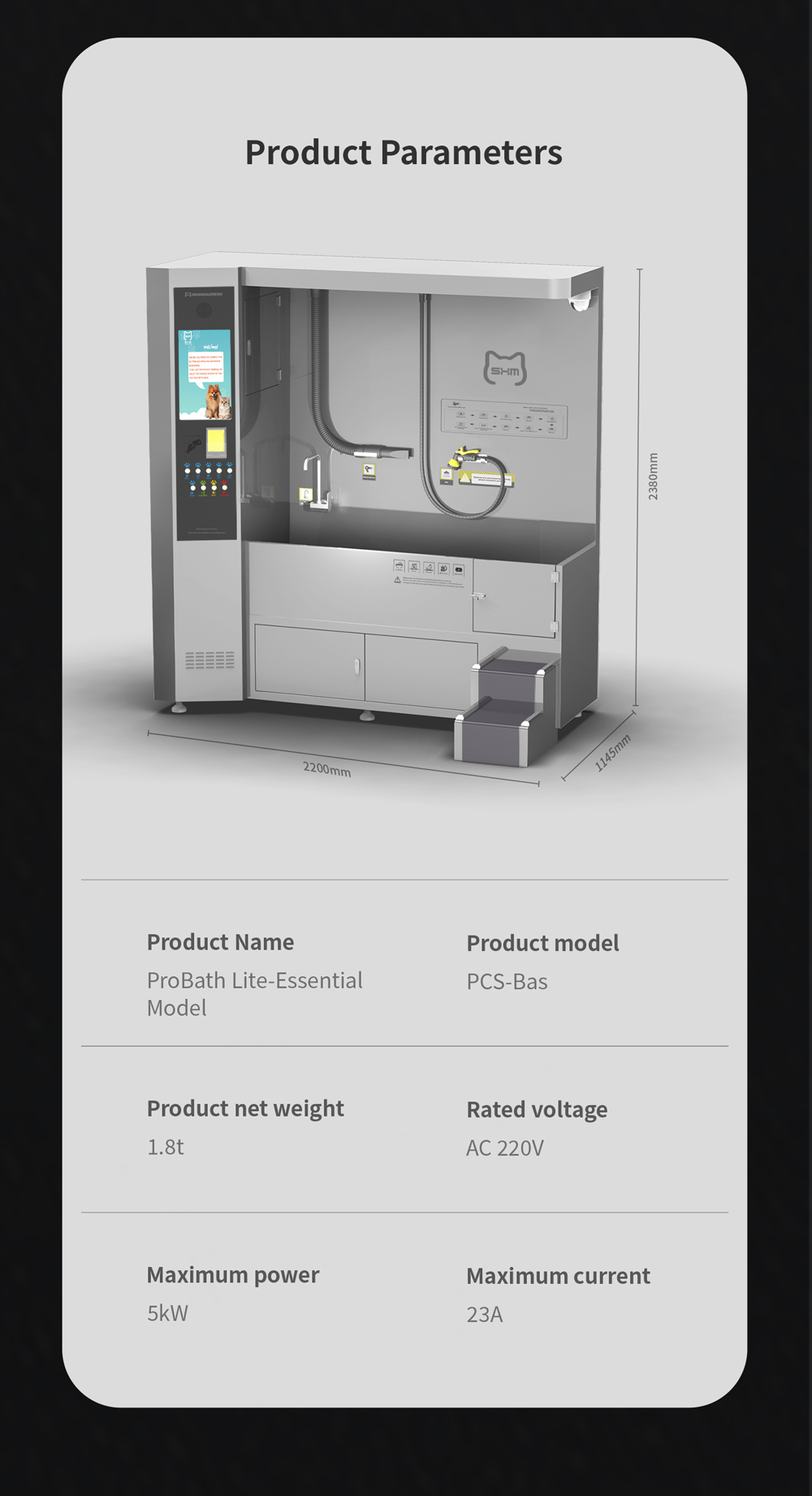 PCS-Bas Affordable Self-Service Pet Wash Station