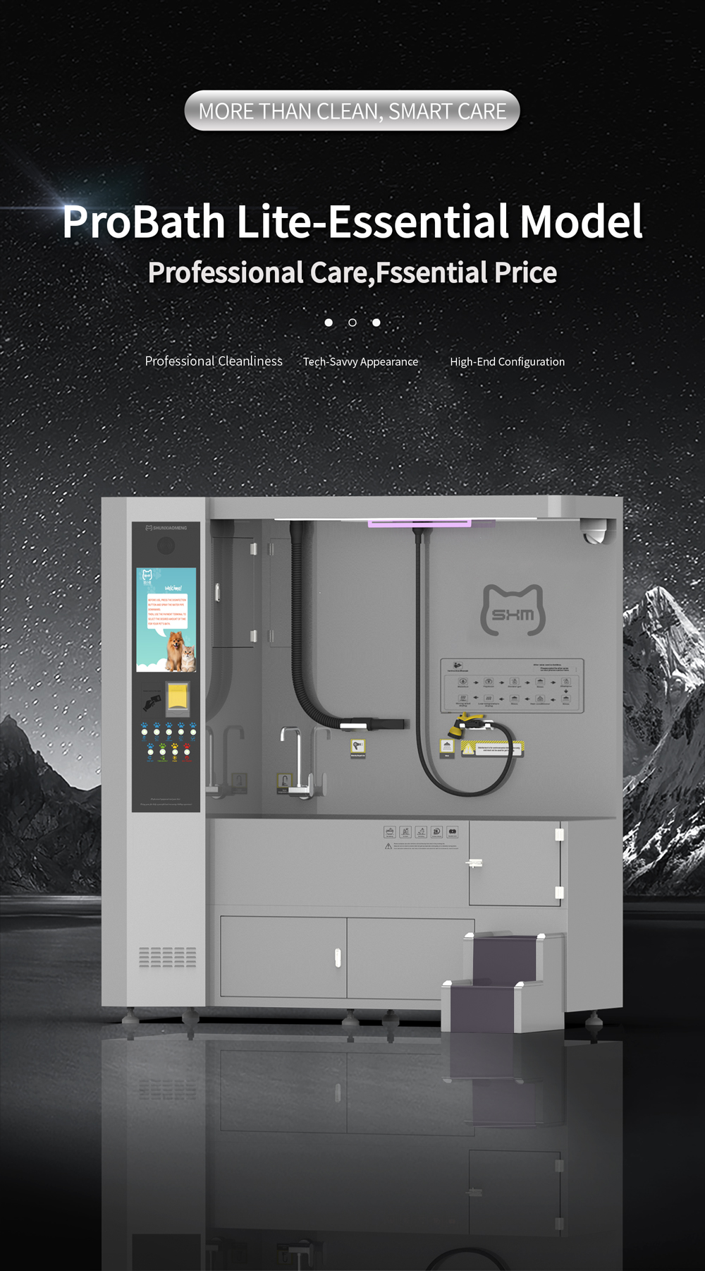 PCS-Bas affordable self-service pet wash station exterior