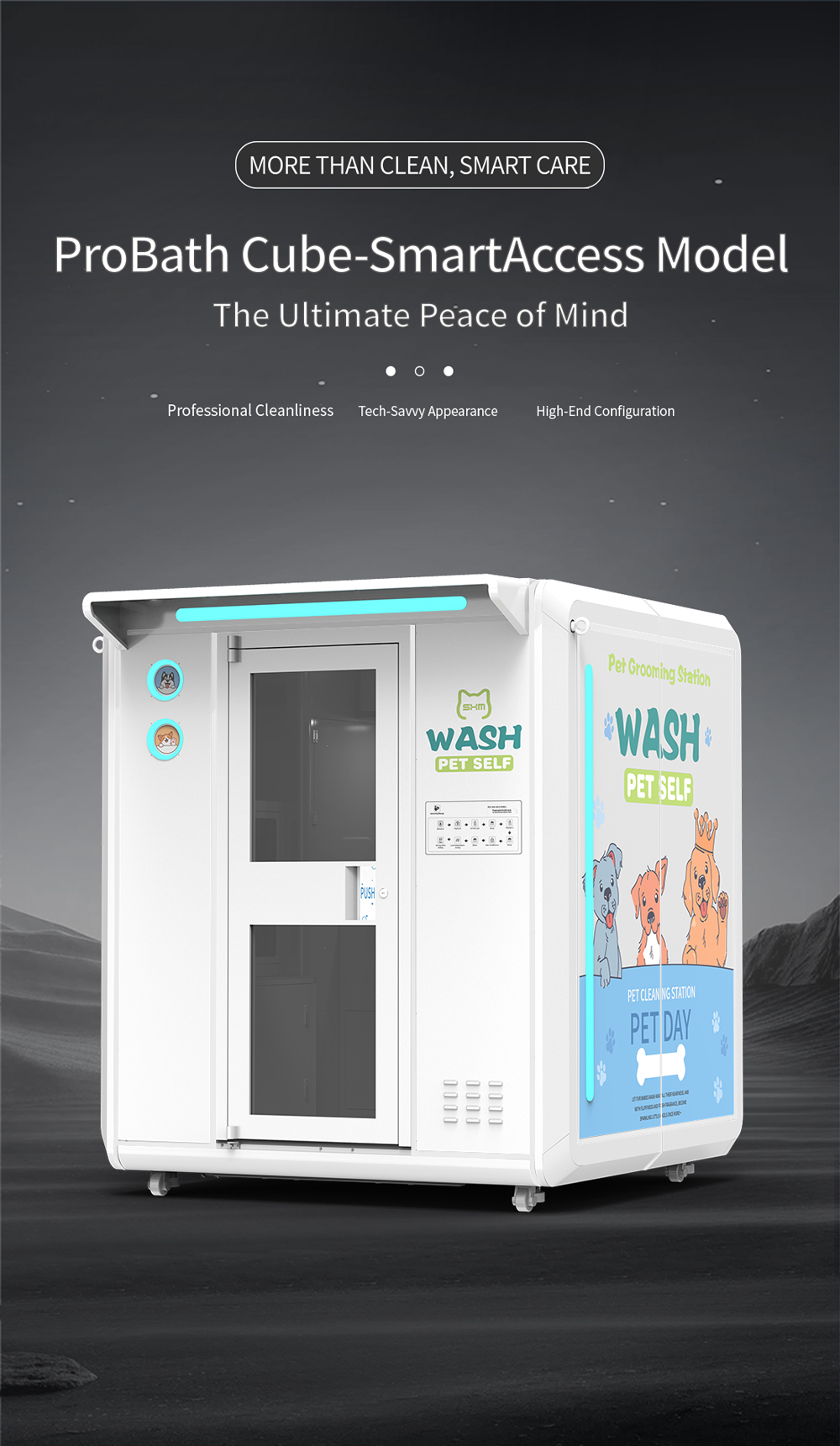 PCS-Pro self-service pet wash station exterior