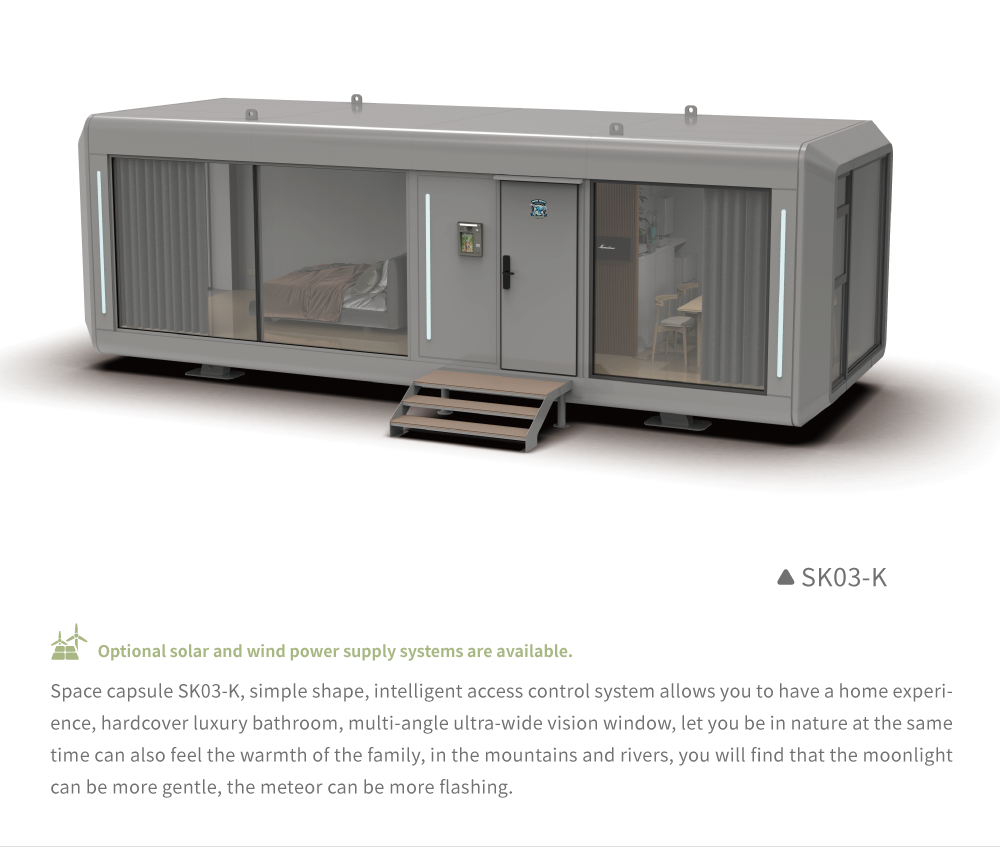 SK03-K modern capsule cabin for resorts