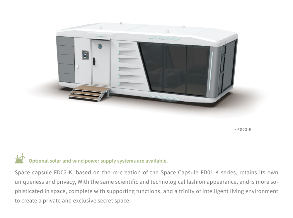 FD02K small capsule house front view